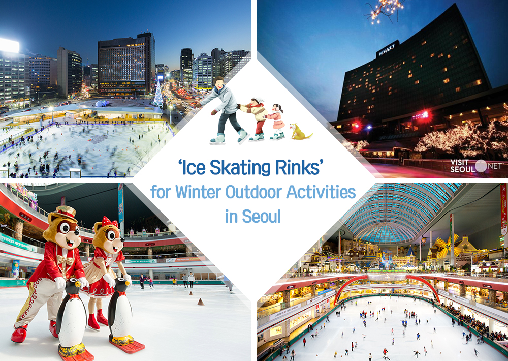 Ice Skating rinks for winter outdoor activities in Seoul