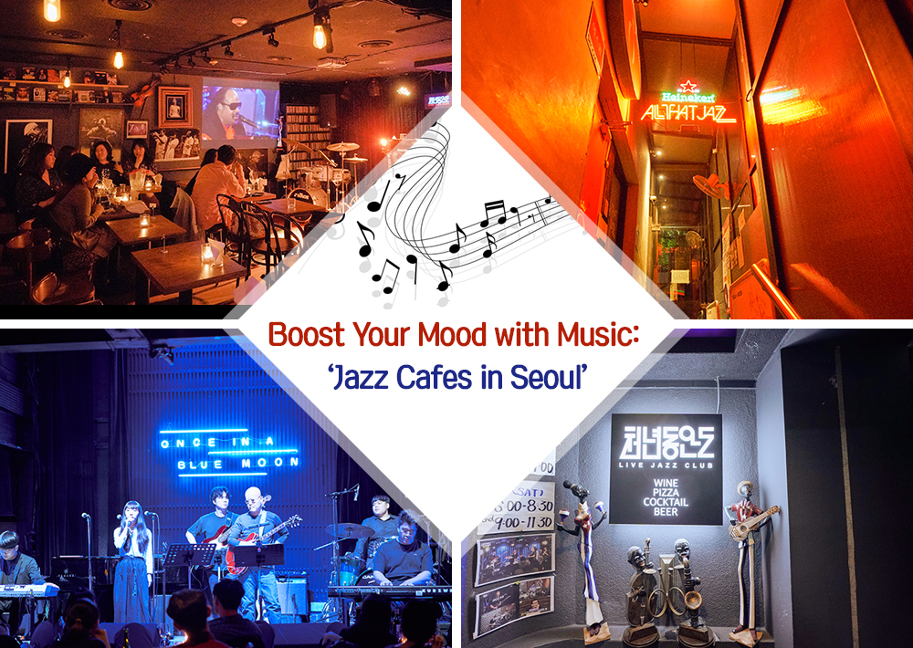 Boost your mood with music: Jazz cafes in Seoul