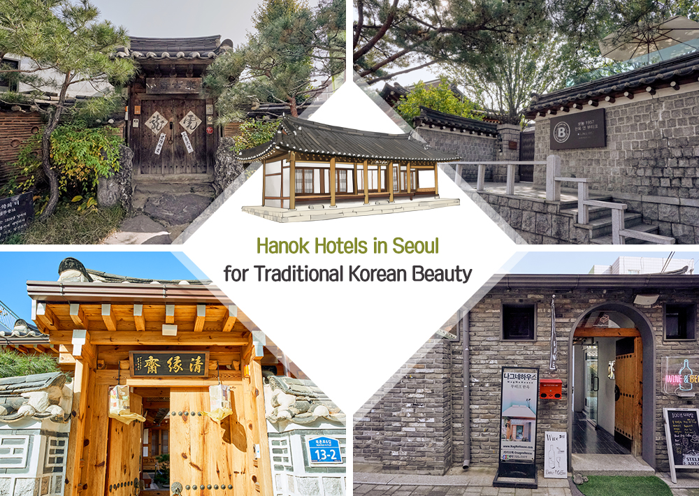 Hanok hotels in Seoul for traditional Korean beauty