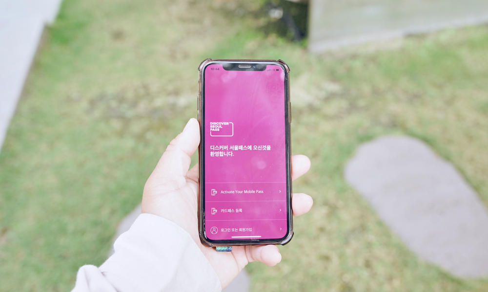 The Discover Seoul Pass App