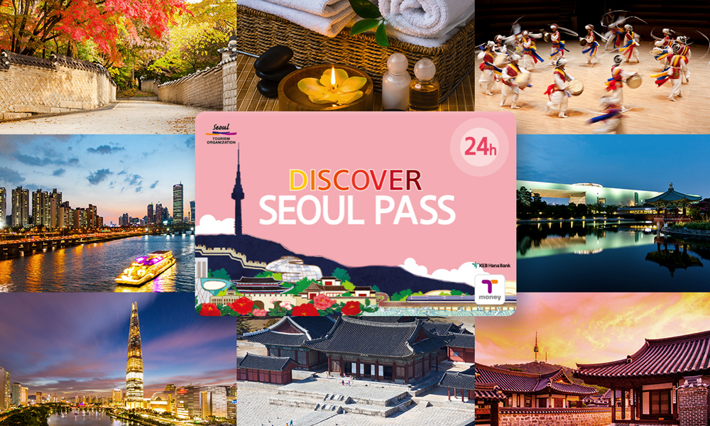 Discover Seoul Pass Image