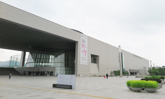 국립중앙박물관 전경