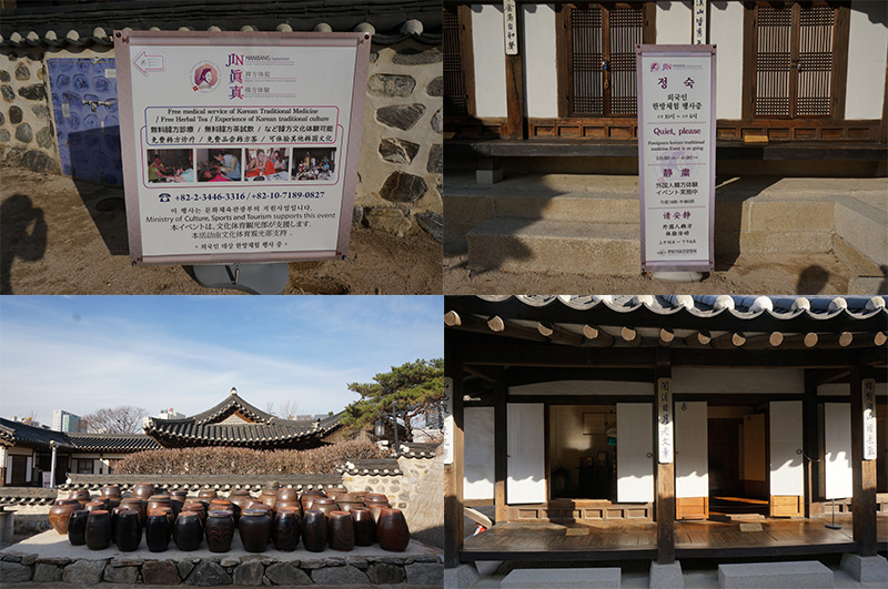 미드나잇인서울02