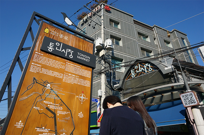 미드나잇인서울03