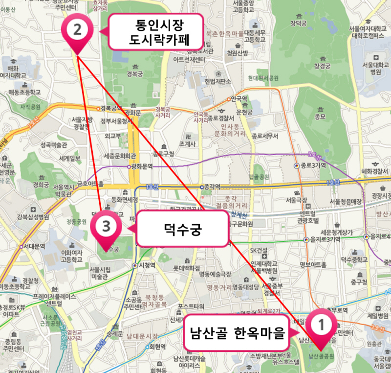 서울의 역사와 전통을 체험하는 ‘미드나잇 인 서울’ 코스