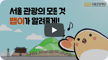 뱁이 이야기 유튜브 삽입 사진