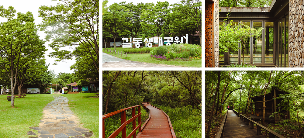 Gil-dong Ecological Park