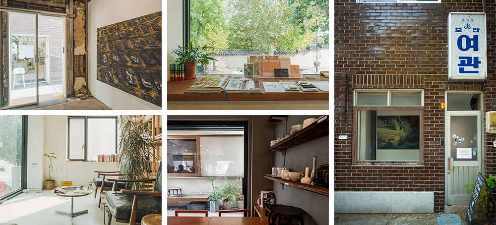 Five pictures showing the interior and exterior of the Boan Inn Cafe with cups of coffee by a window and other warm settings