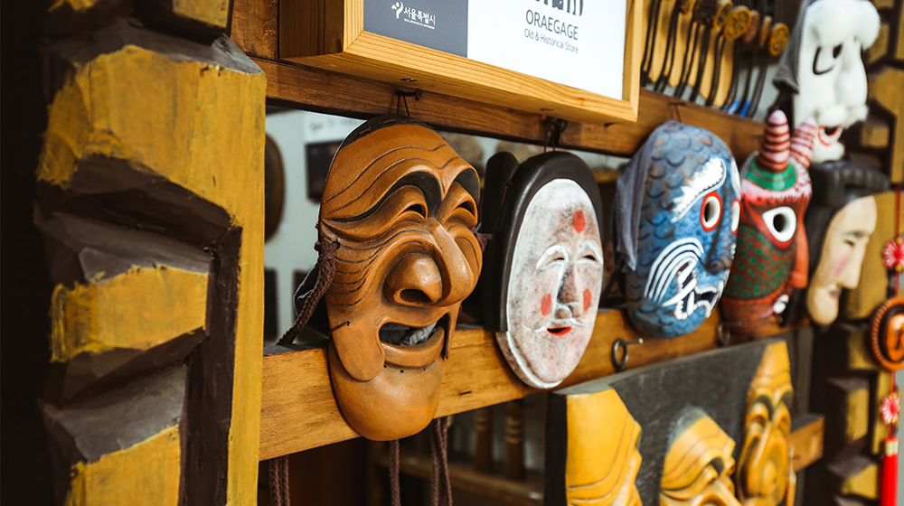 Traditional Masks on Display