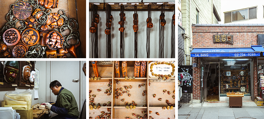 Five pictures showing a traditional mask being made, masks on display, and store sign