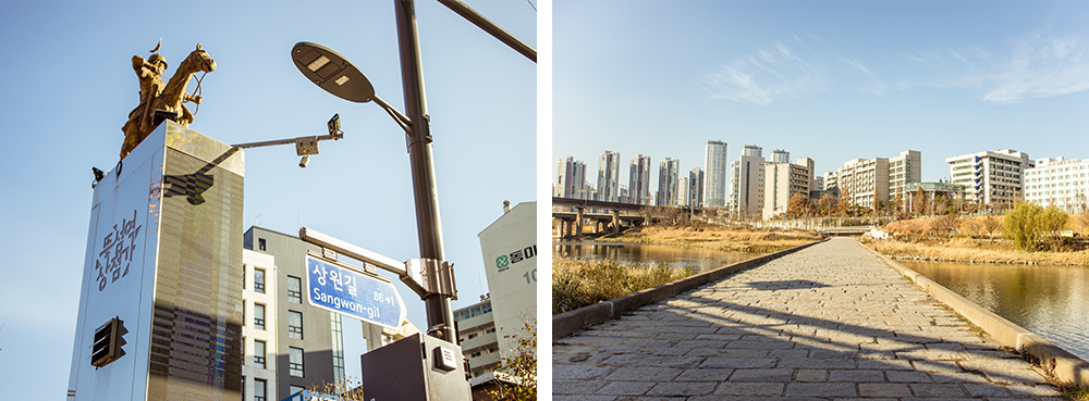 Left picture: A sign of Sangwon-gil under a street lamp next to the Ttukseom Station Shopping Street entrance sign; right picture: A stone walkway stretching out over a stream with apartment complexes and two bridges off in the distance