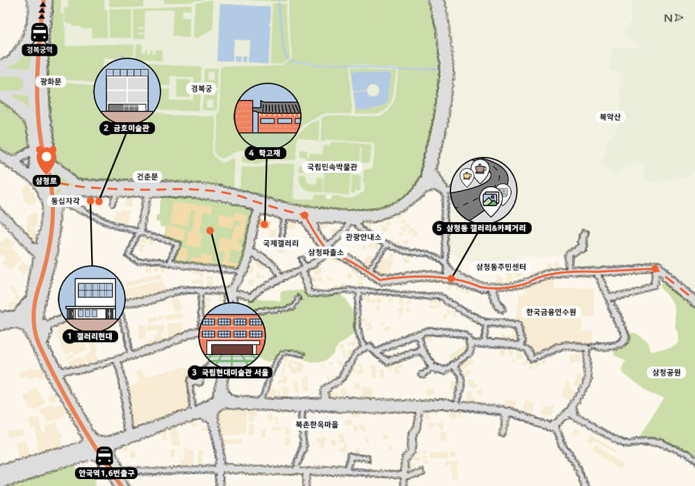 An illustrated map of the 10th episode of A Tour of Seoul's Streetside Architecture. The route of Subway Line 3, the orange line, is shown running up the left side with Anguk Station, Exits 1 and 6, being marked on the lower left side. About 3/4 the way up the orange line, there is mark showing the entrance to Samcheong-ro and above that, an indicator pointing to the next stop Gyeongbokgung Station. Starting from where Samcheong-ro is marked, there's another connecting line that shows the path of the tour with all five tour stops indicated along the way. The first stops are Gallery Hyundai and Kumho Museum of Art, as they are next to one another, proceeded by the third stop, the National Museum of Modern and Contemporary Art Seoul with the next stop, Hakgojae, located just a block ahead. Once passed the Samcheong Precinct Station and Tourism Information Desk, the line continues onward toward the right side of the map showing the location of the last tour stop, the Samcheong-dong Gallery and Cafe Street