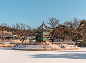 서울의 겨울, 그 로맨틱한 매력에 빠지다.