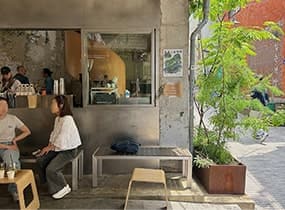 업스탠딩 Upstanding coffee