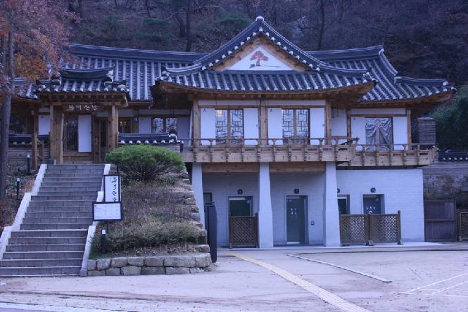 목멱산방