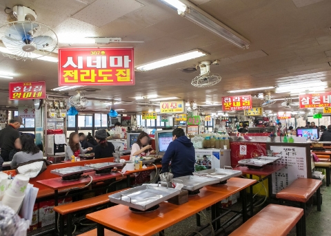 신림동 순대타운