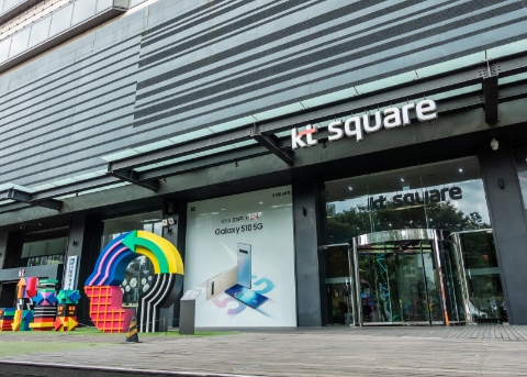 KT square (KT스퀘어)