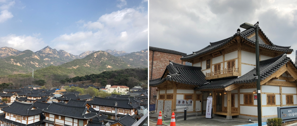 1) Exterior view of the Eunpyeong Hanok Village surrounded by mountains, 2) Exterior view of the Neonadri Center