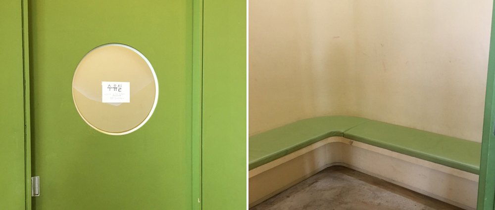 1) Entrance of the nursing room of the Sang Sang Tok Tok Gallery, 2) Interior view of the nursing room of the Sang Sang Tok Tok Gallery