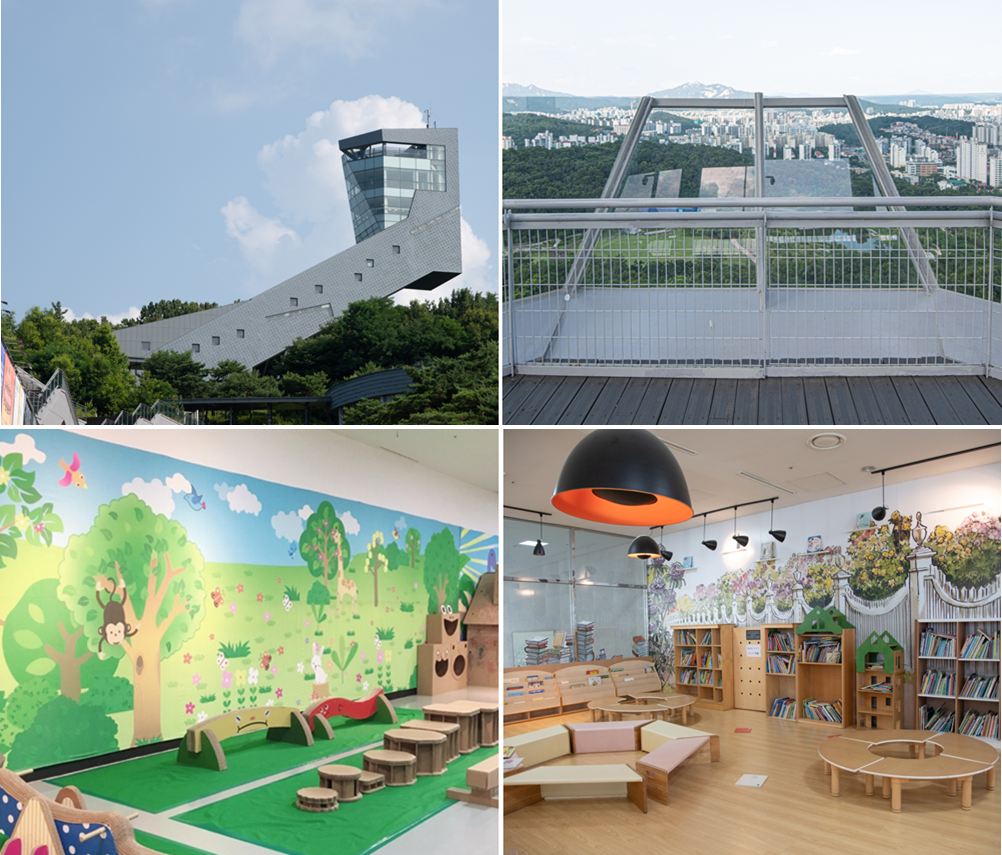 1) 49.7-meter observatory of the Dream Forest offering an unobstructed view of the whole city of Seoul, 2) Dream Forest as seen from the observatory, 3) Indoor Children’s Park, 4) Comfortable infant’s library