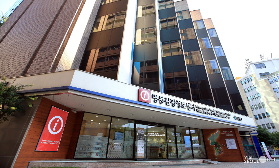 옥동식