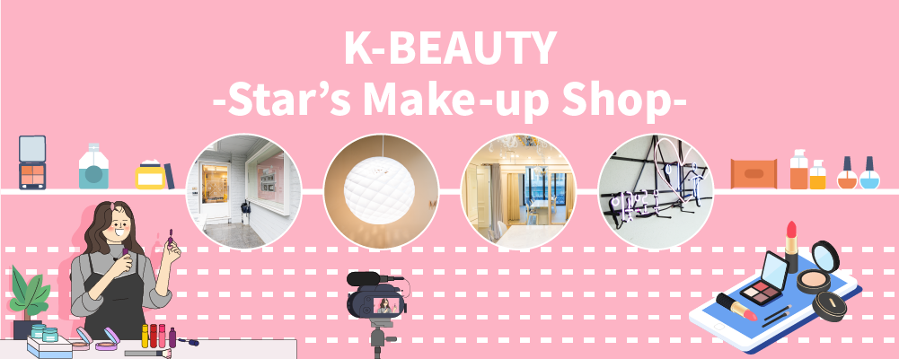 K-BEAUTY - Star's Make-up Shop