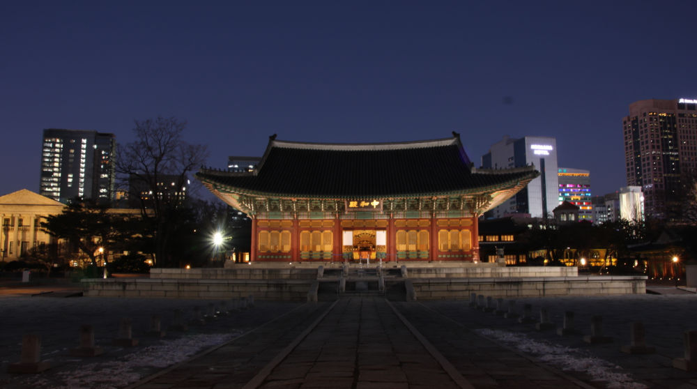 Junghwamun Gate