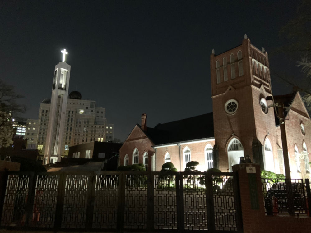 Chungdong First Methodist Church 