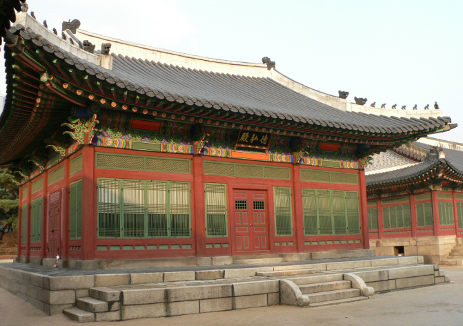 Deokhongjeon