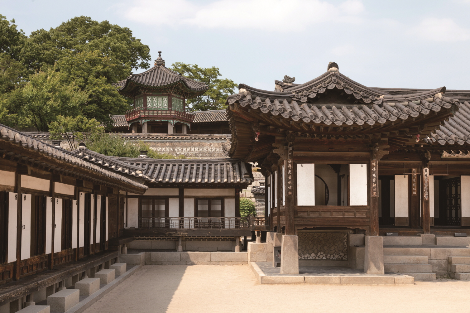 Nakseonjae (Pavilion)