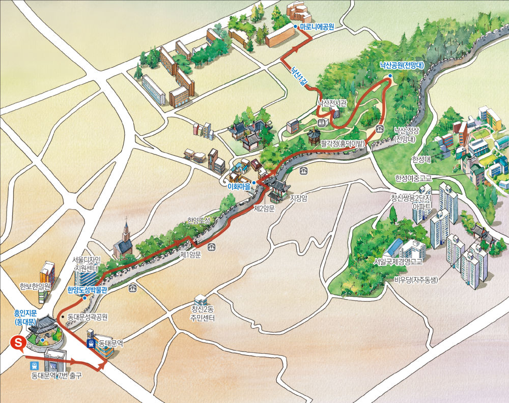 낙산성곽 코스 동선안내: 흥인지문 → 한양도성박물관 → 이화마을 → 낙산공원 → 낙산1길 → 마로니에공원