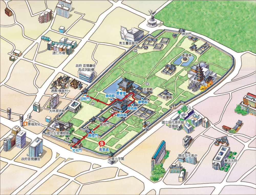 遊覽路線 : 光化門 → 興禮門 → 勤政殿 → 思政殿 → 康寧殿 → 慶會樓 → 修政殿 → 迎秋門