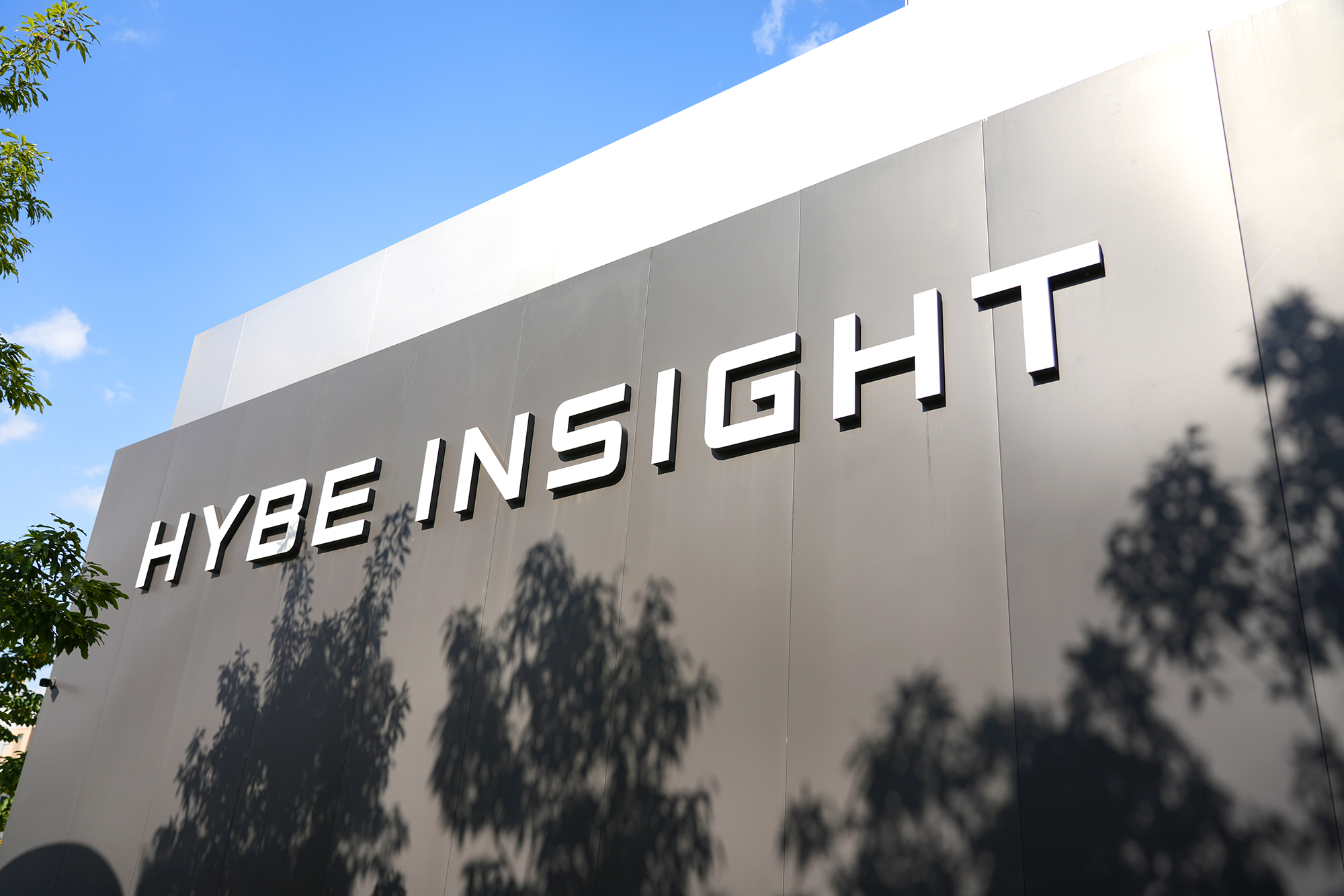 The extrior of HYBE INSIGHT building