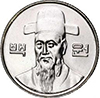 백원 앞면