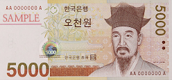 오천원지폐 앞면