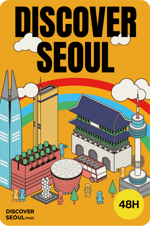 DISCOVER SEOUL / DISCOVER SEOUL PASS / 48H