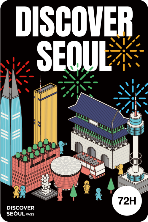 DISCOVER SEOUL / DISCOVER SEOUL PASS / 72H